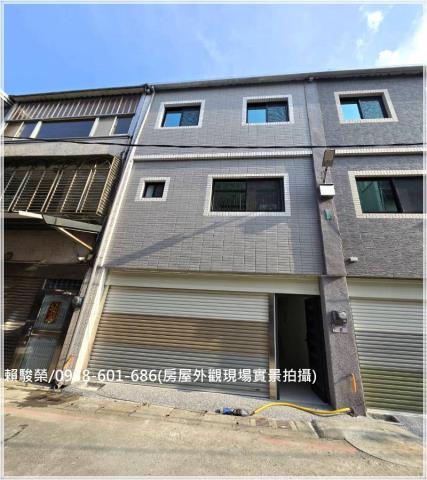 楊梅幼獅工業區透天售