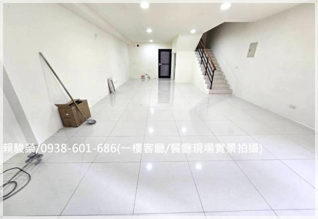 楊梅幼獅工業區透天售