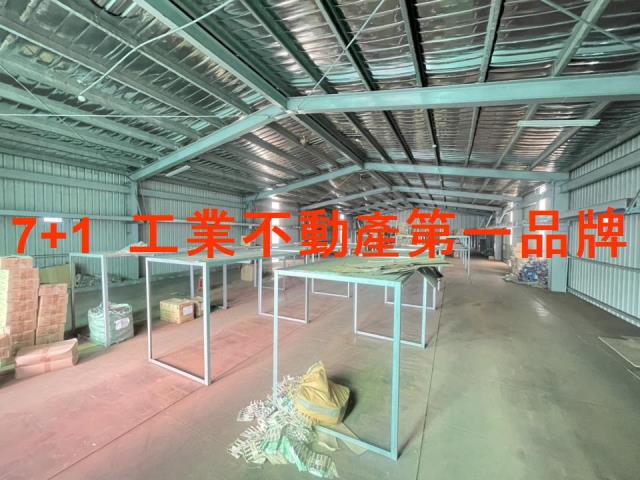 高雄廠房-6