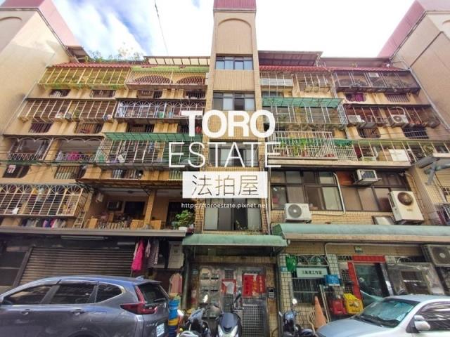 新北新莊法拍公寓-1