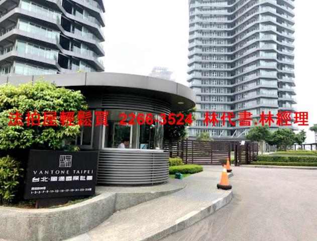 淡水法拍大樓-1