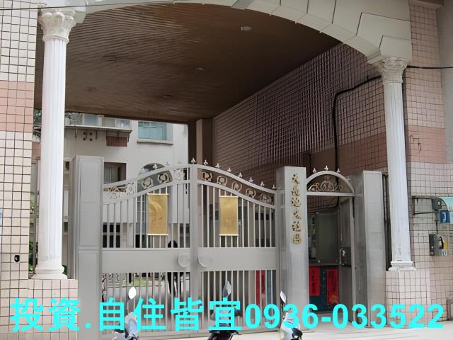 金山法拍華廈-7