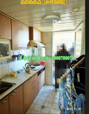 桃園區拍賣華廈-13