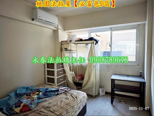 桃園區拍賣華廈-9