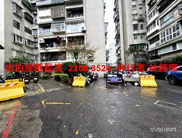 新北汐止法拍大樓-5