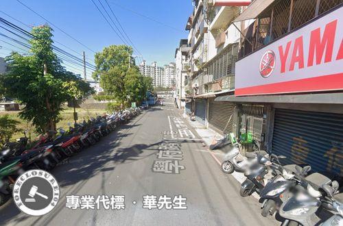 新北公寓法拍-3