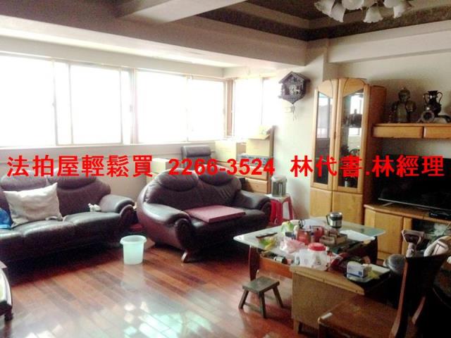 桃園桃園區華廈法拍-3