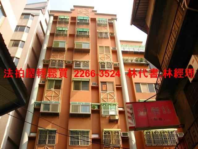 桃園桃園區華廈法拍-6