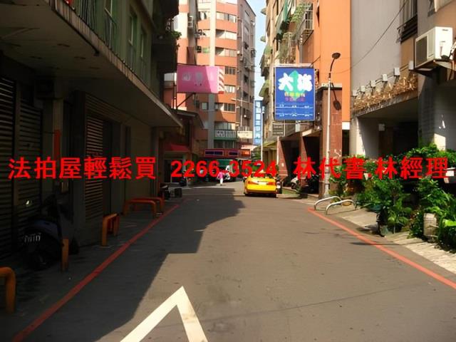 桃園桃園區華廈法拍-9