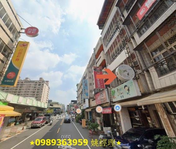 北區透天法拍-3