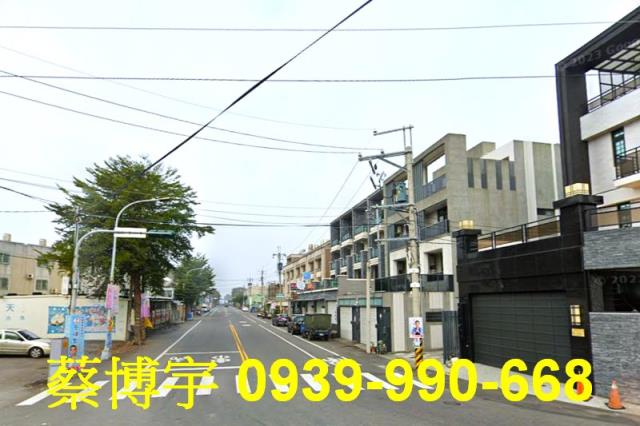 二林鴻福天下法拍屋