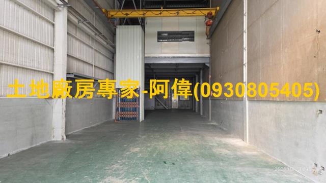高雄廠房-1