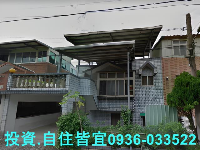 新北拍賣透天-2