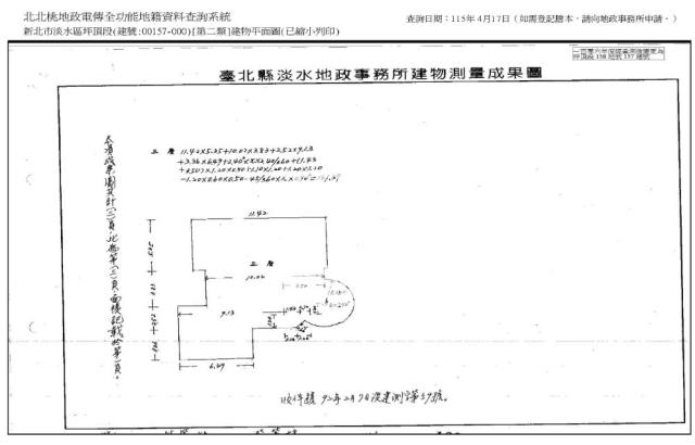 新北淡水法拍別墅-2