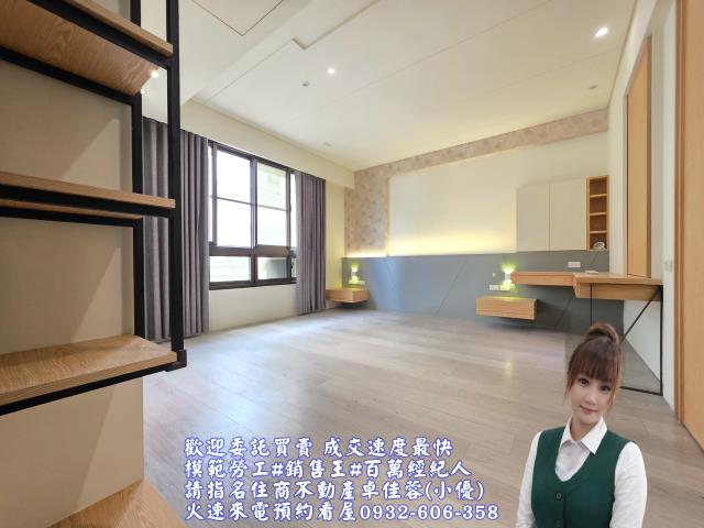 台南安平透天-5