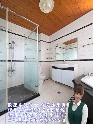 台南安平透天-6