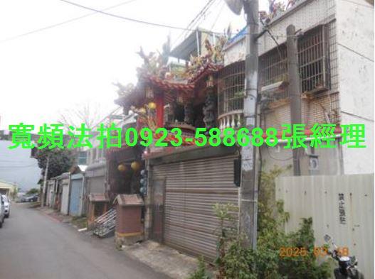 中壢法拍透天-4