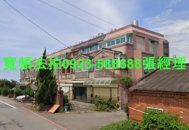 中壢透天法拍-1