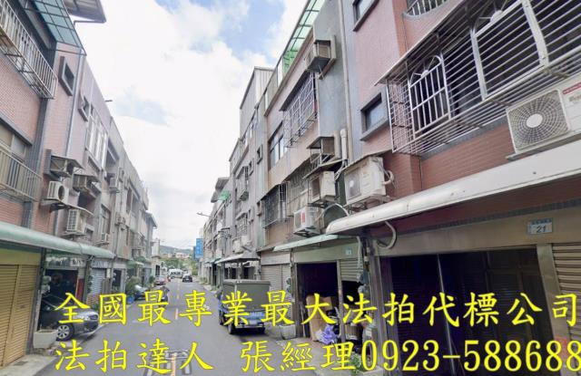 蘆竹透天法拍-3