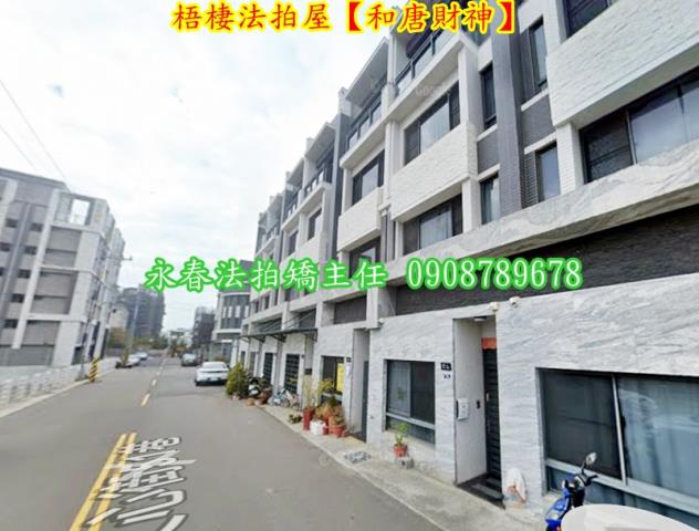 梧棲拍賣透天-5