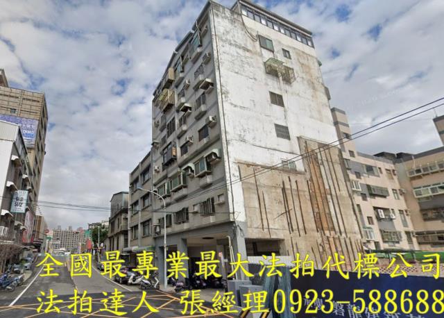 北區華廈拍賣-2