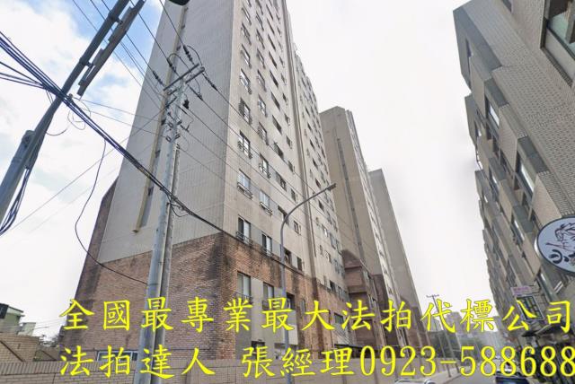 新竹法拍大樓-2