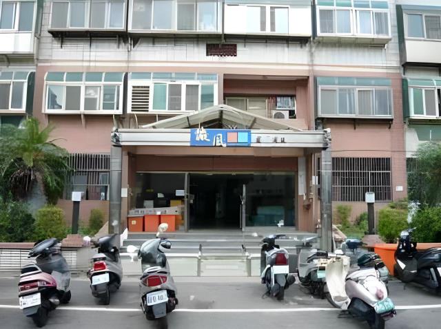 新竹公寓法拍-3