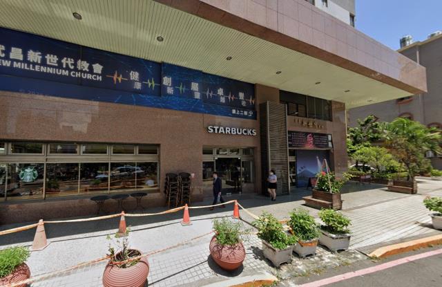 高雄左營拍賣商辦-5