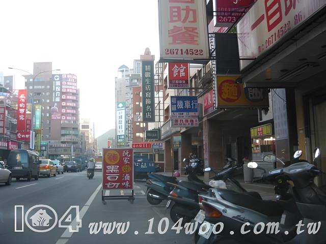 新北三峽大樓法拍-3