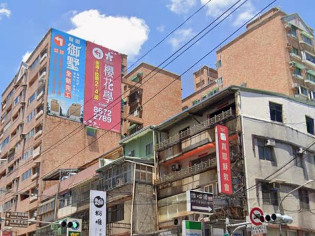 新北三峽大樓法拍-8