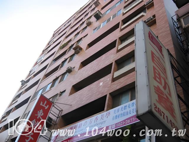 新北三峽大樓法拍-4