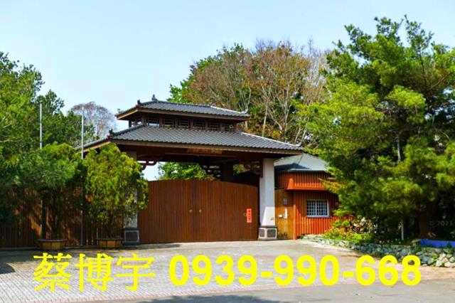 軍功路休閒農場法拍屋