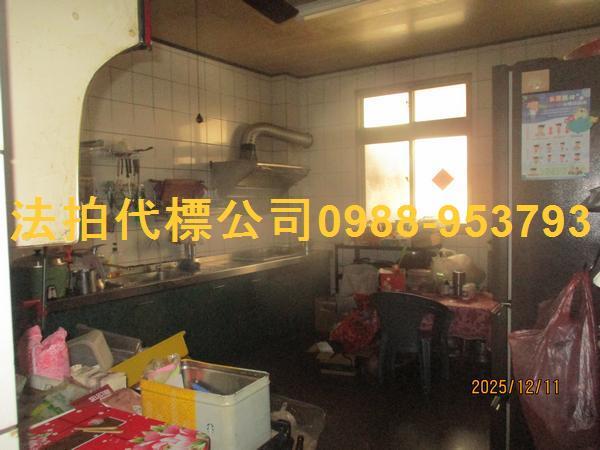 和美透天法拍-7