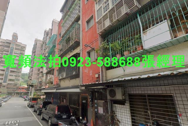 五股公寓法拍-2