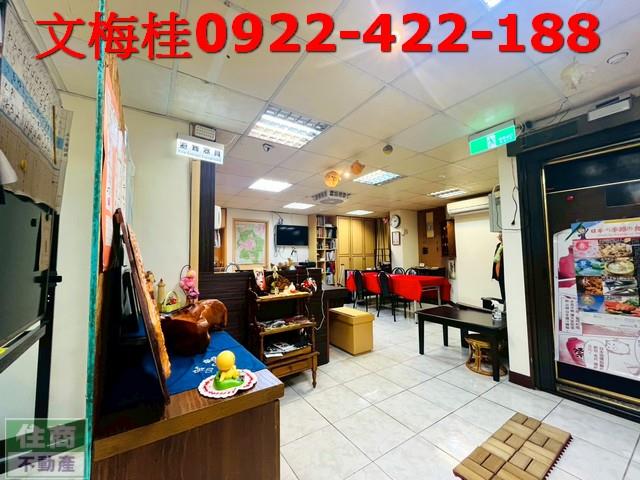 宜蘭宜蘭市華廈-3