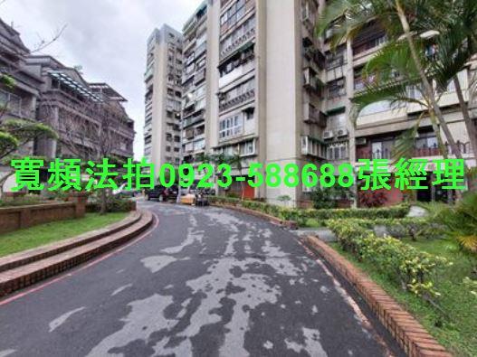 汐止法拍大樓-3