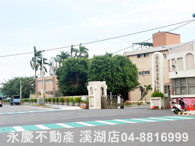 溪湖店面-14