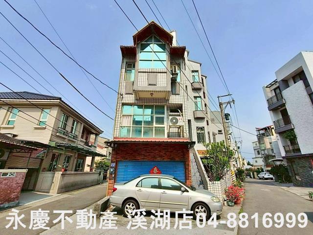 北斗透天-1