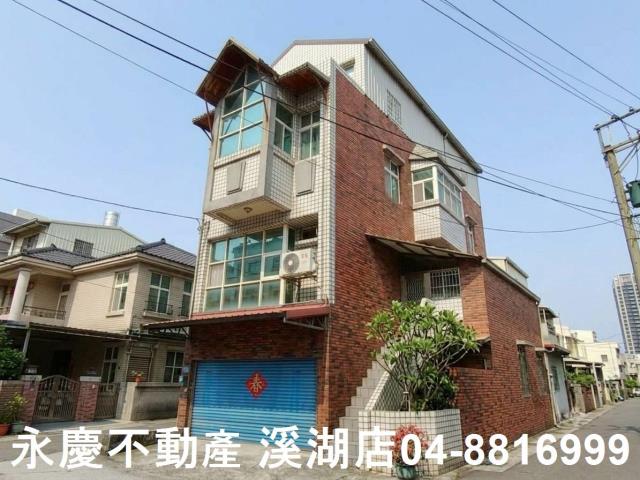 北斗透天-2