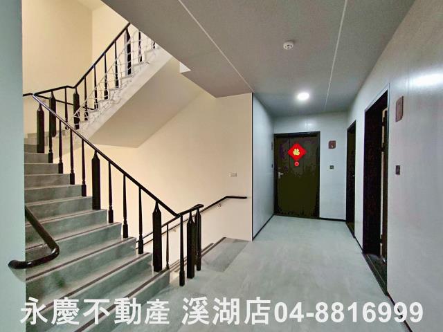 大村華廈-13