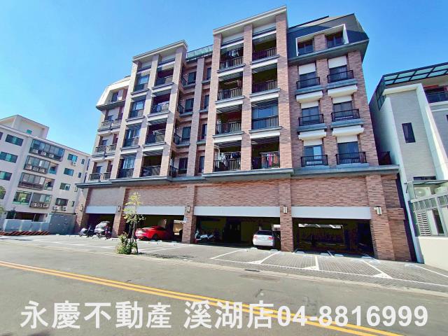 大村華廈-1