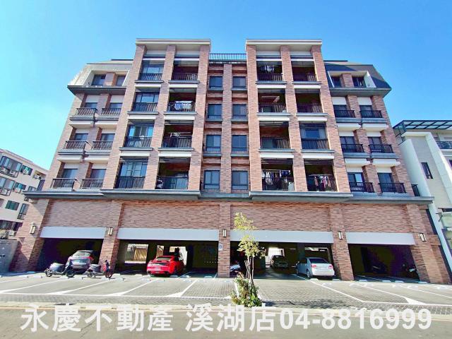 大村華廈-2
