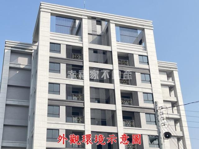 安定華廈-2