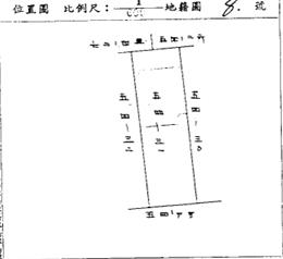 松山公寓法拍-7