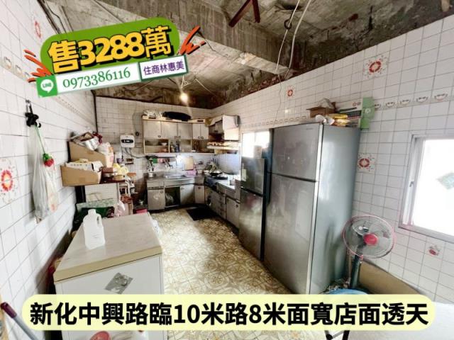 新化透天-7