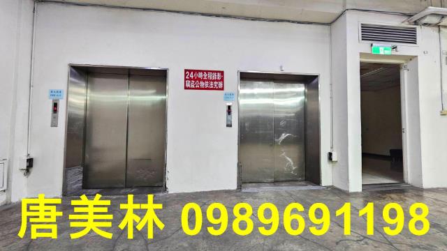 桃園廠房-7