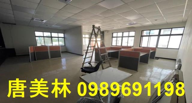 桃園龜山廠房-12