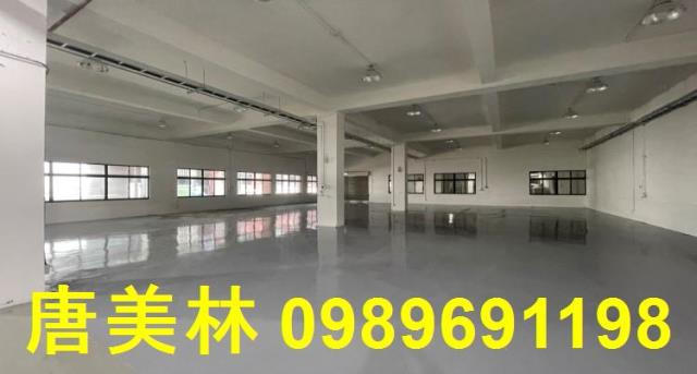 桃園龜山廠房-2