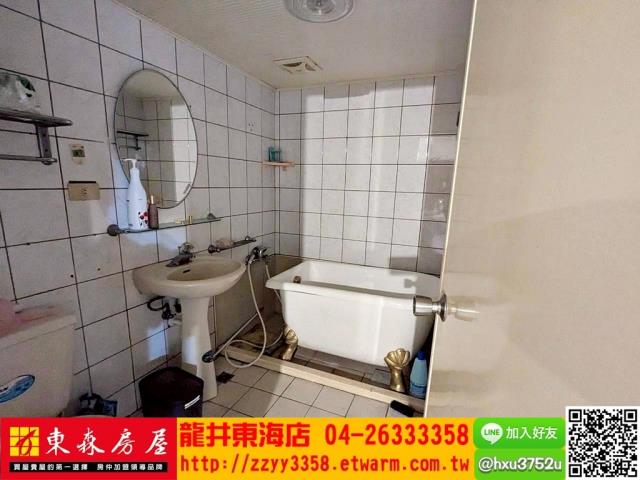 龍井華廈-7