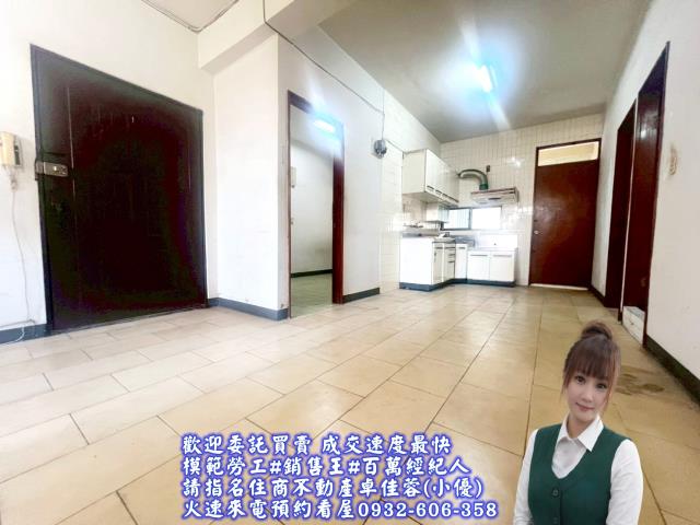 北區公寓-2